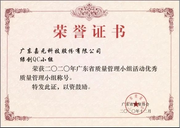 1665362532377415.jpg 1665362532377415.jpg