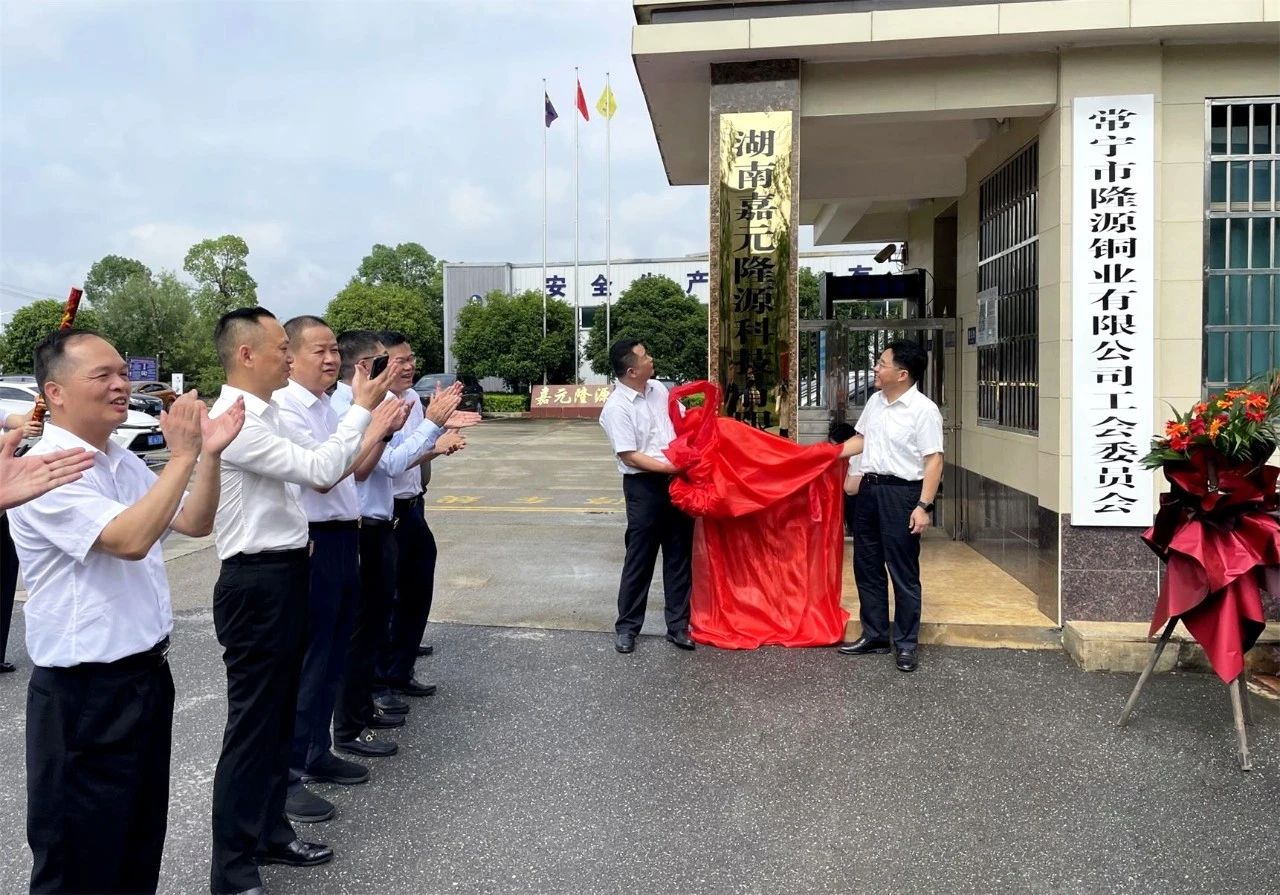 1721200122494227.jpg 1.jpg